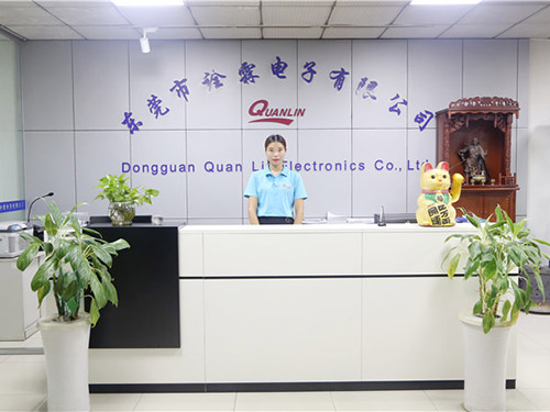 公司前台